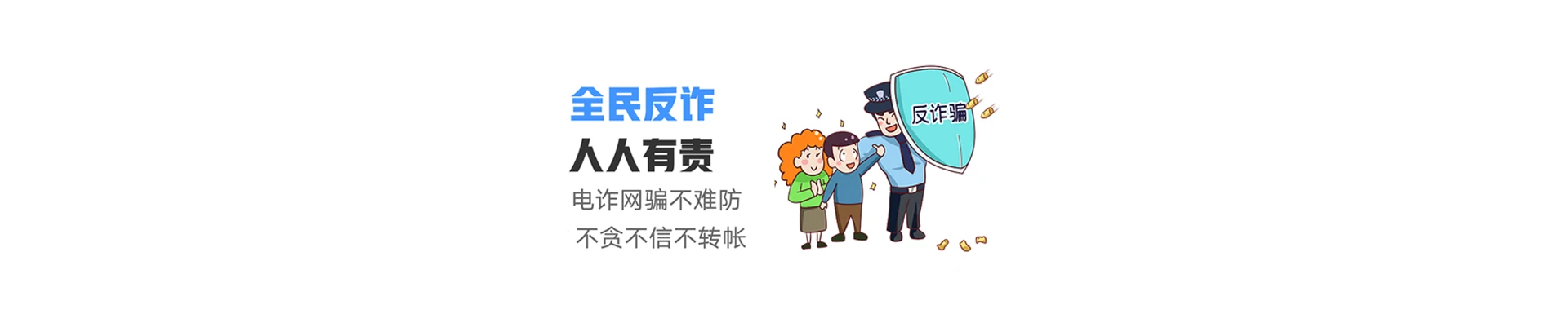新宾满族自治县联通宽带